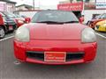 2000 Toyota MR-S