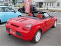 2000 Toyota MR-S