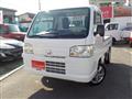 2010 Honda Acty Truck