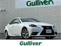 2014 Lexus IS