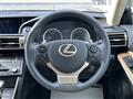 2014 Lexus IS