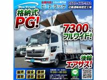 2019 Hino Hino Others
