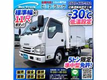 2017 Isuzu Isuzu Others