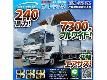 2020 Hino Hino Others
