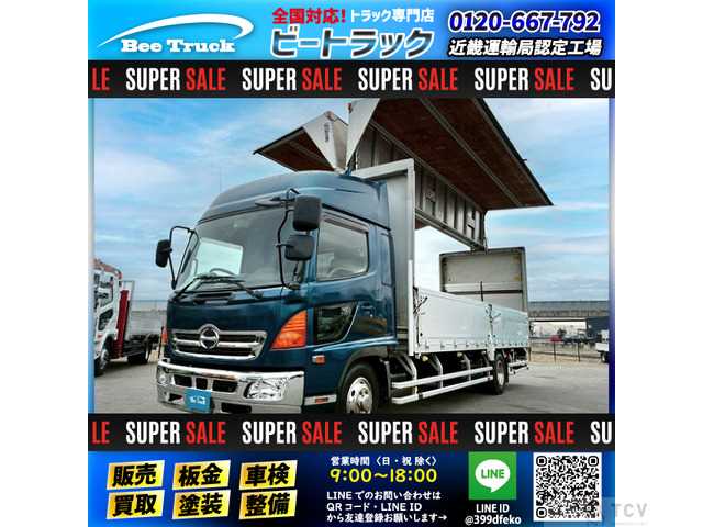 2008 Hino Hino Others