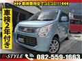 2014 Suzuki Wagon R