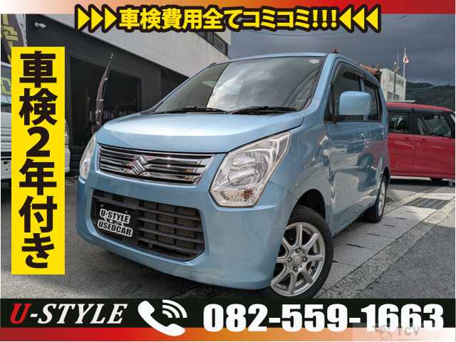 2014 Suzuki Wagon R