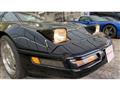 1993 Chevrolet Corvette