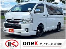2019 Toyota Hiace Wagon