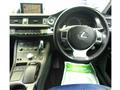 2011 Lexus Other