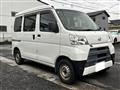 2019 Daihatsu Hijet Cargo