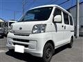 2013 Daihatsu Hijet Cargo