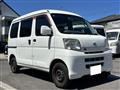 2013 Daihatsu Hijet Cargo