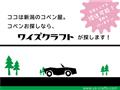 2014 Daihatsu Copen