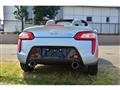 2014 Daihatsu Copen
