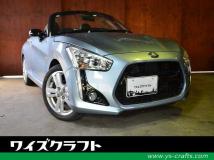 2014 Daihatsu Copen