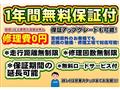 2013 Toyota Crown