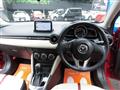 2015 Mazda Demio