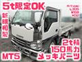 2018 Isuzu Isuzu Others