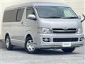 2008 Toyota Regiusace Van