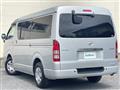 2008 Toyota Regiusace Van
