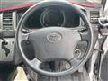 2008 Toyota Regiusace Van