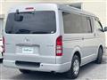 2008 Toyota Regiusace Van