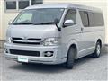 2008 Toyota Regiusace Van
