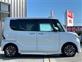 2020 Daihatsu Tanto Custom