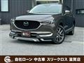 2017 Mazda Mazda Others