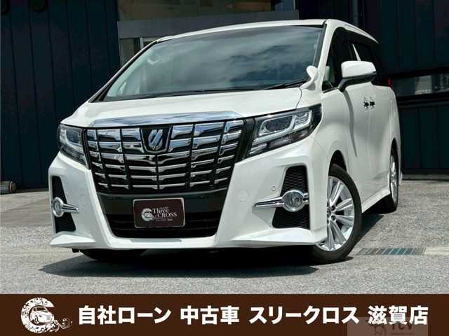 2017 Toyota Alphard G