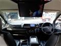 2013 Toyota Hiace Wagon
