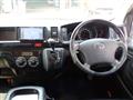 2013 Toyota Hiace Wagon