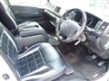 2013 Toyota Hiace Wagon