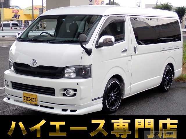 2008 Toyota Hiace Wagon