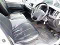 2008 Toyota Hiace Wagon