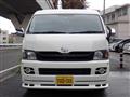 2008 Toyota Hiace Wagon