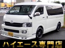 2008 Toyota Hiace Wagon