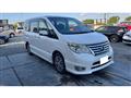 2014 Nissan Serena