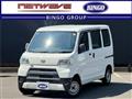 2018 Daihatsu Hijet Cargo
