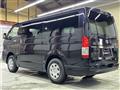 2026 Toyota Hiace Van