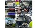 2011 Isuzu Isuzu Others