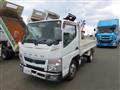 2020 Mitsubishi Canter