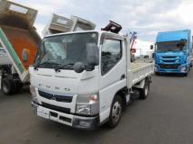 2020 Mitsubishi Canter