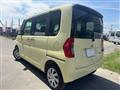 2016 Daihatsu Tanto