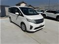 2021 Honda Step WGN