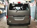 2010 Nissan NV200 VANETTE