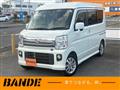 2023 Nissan Clipper Rio