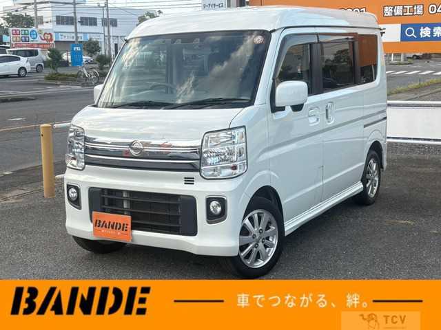 2023 Nissan Clipper Rio