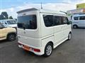 2023 Nissan Clipper Rio